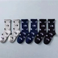 6 Pairs All Over Print Logo Ribbed Mid Calf Sport Socks Unisex Daily Crew Socks