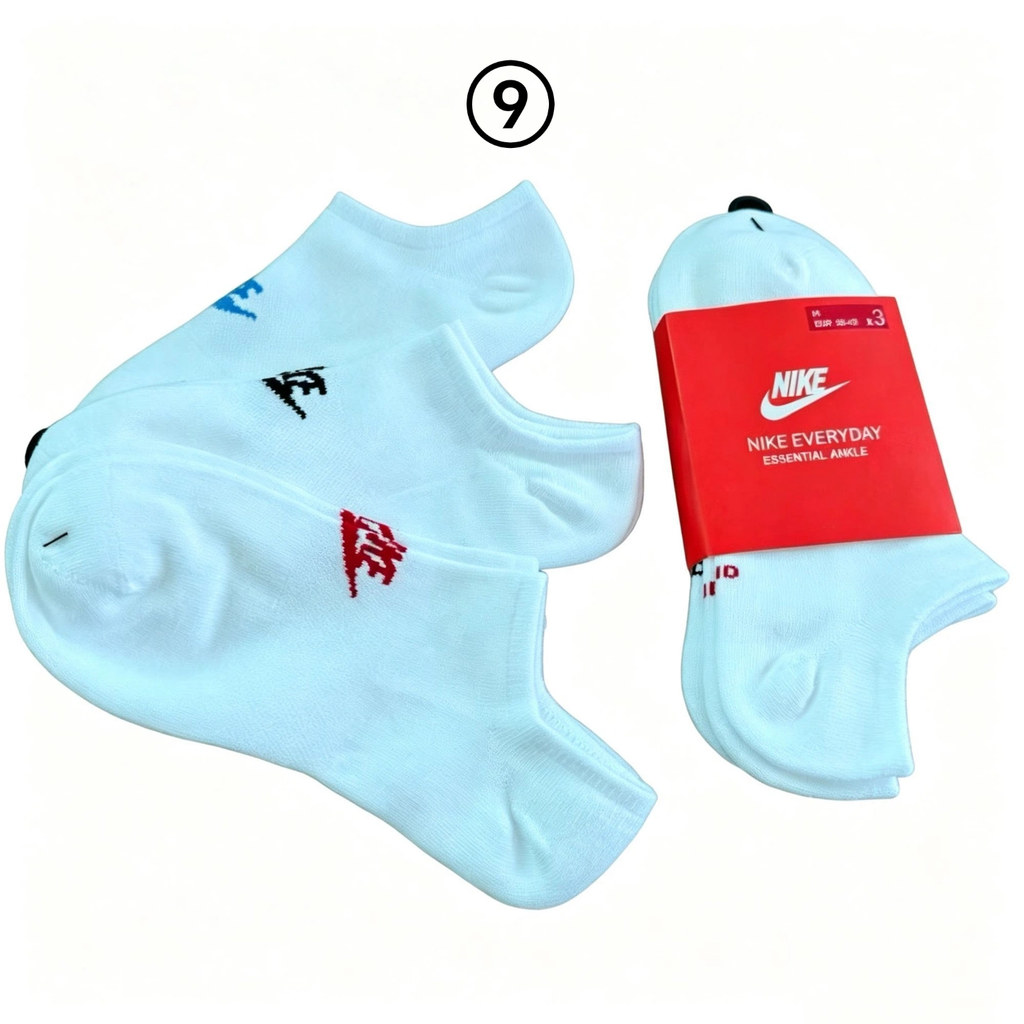3 Pairs Unisex Sport Socks, Crew / Ankle / No Show Multiple Length Options, Black White Color, Striped & Solid Daily Casual Athletic Socks Gift Box
