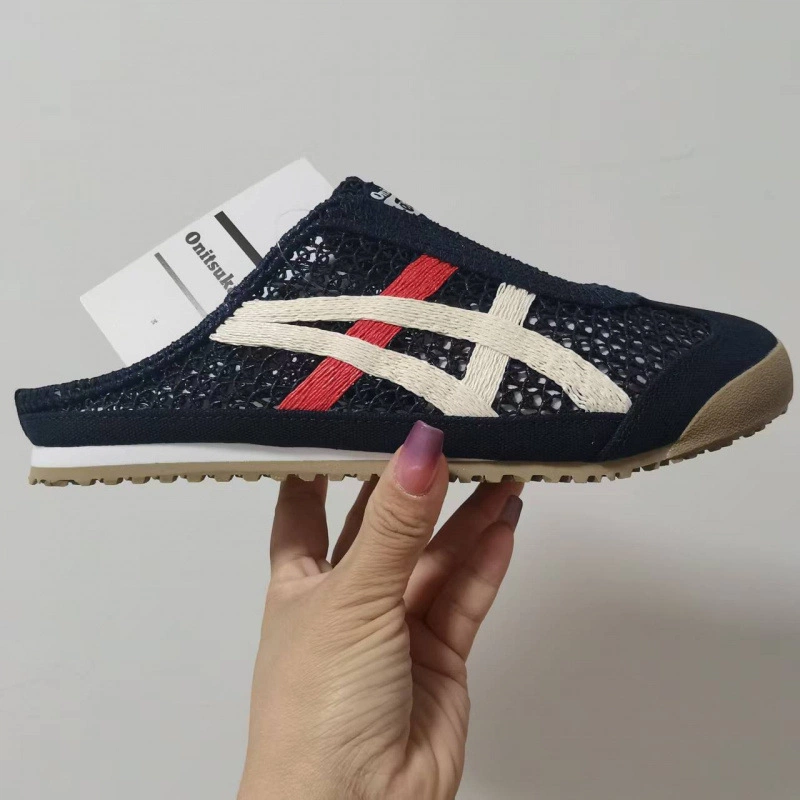 Onitsuka Tiger Mexico 66 Sabot | Breathable Mesh Slip-On Mule Sneakers