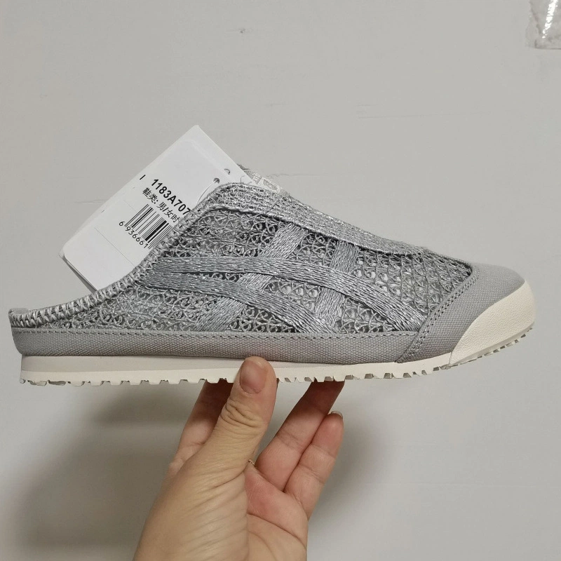 Onitsuka Tiger Mexico 66 Sabot | Breathable Mesh Slip-On Mule Sneakers