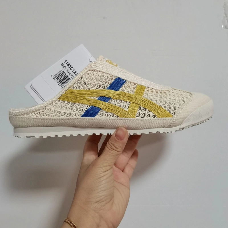 Onitsuka Tiger Mexico 66 Sabot | Breathable Mesh Slip-On Mule Sneakers