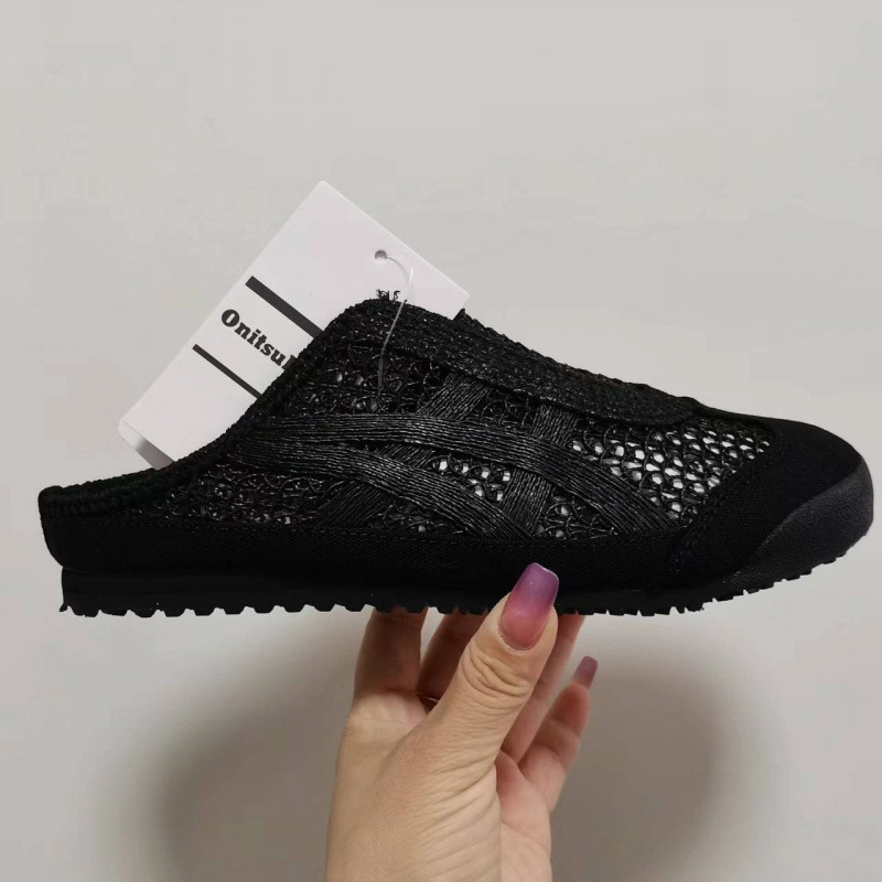 Onitsuka Tiger Mexico 66 Sabot | Breathable Mesh Slip-On Mule Sneakers