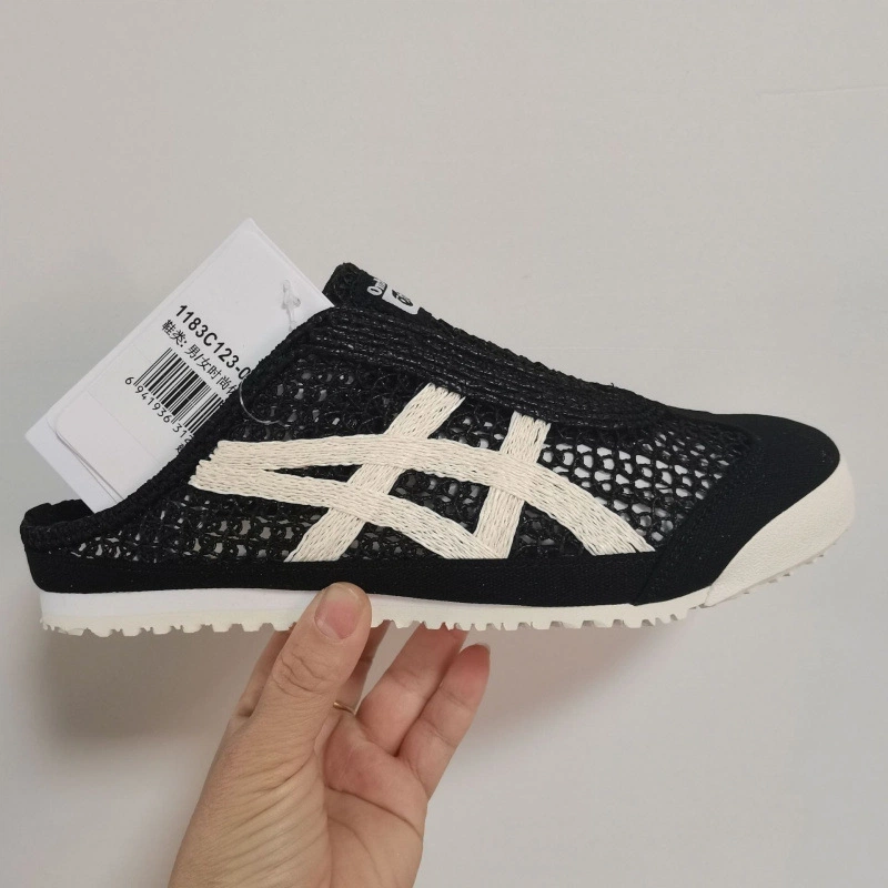 Onitsuka Tiger Mexico 66 Sabot | Breathable Mesh Slip-On Mule Sneakers